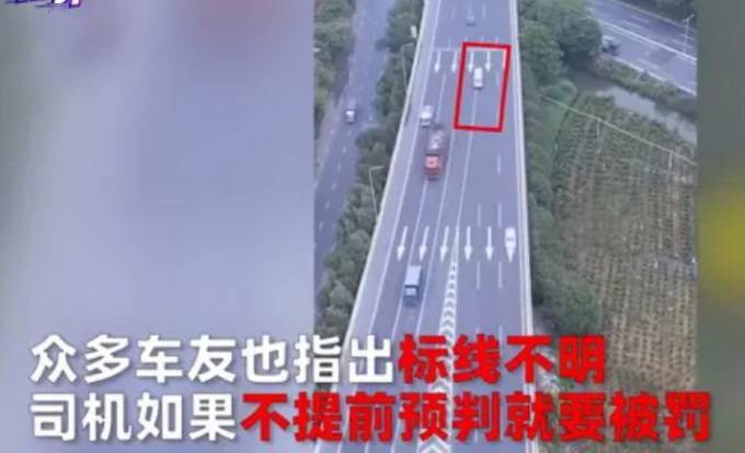 高速公路“印鈔機(jī)器”攝像頭