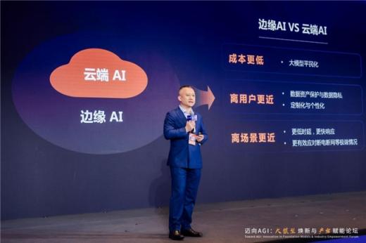 安防監(jiān)控升級AI智能改造的方案價(jià)值分享