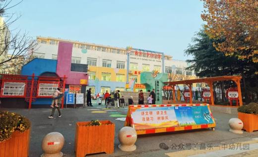 昌樂一中幼兒園安裝智慧校園人臉識別系統，安保水平全面升級
