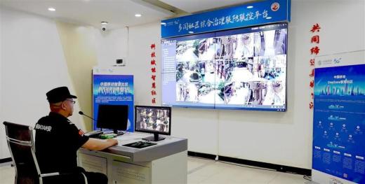 臨沂移動以AI視頻監(jiān)控賦能區(qū)域安全監(jiān)管升級