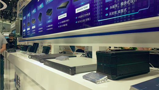 云事通ai监控系统